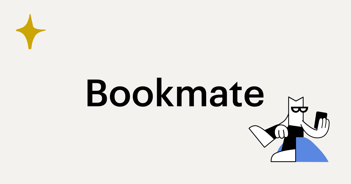 (c) Bookmate.com